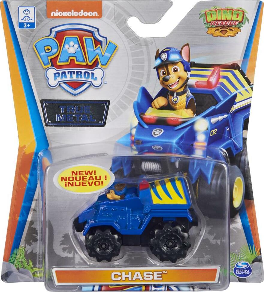 Paw Patrol: Collectible Vehicles (assorted styles)