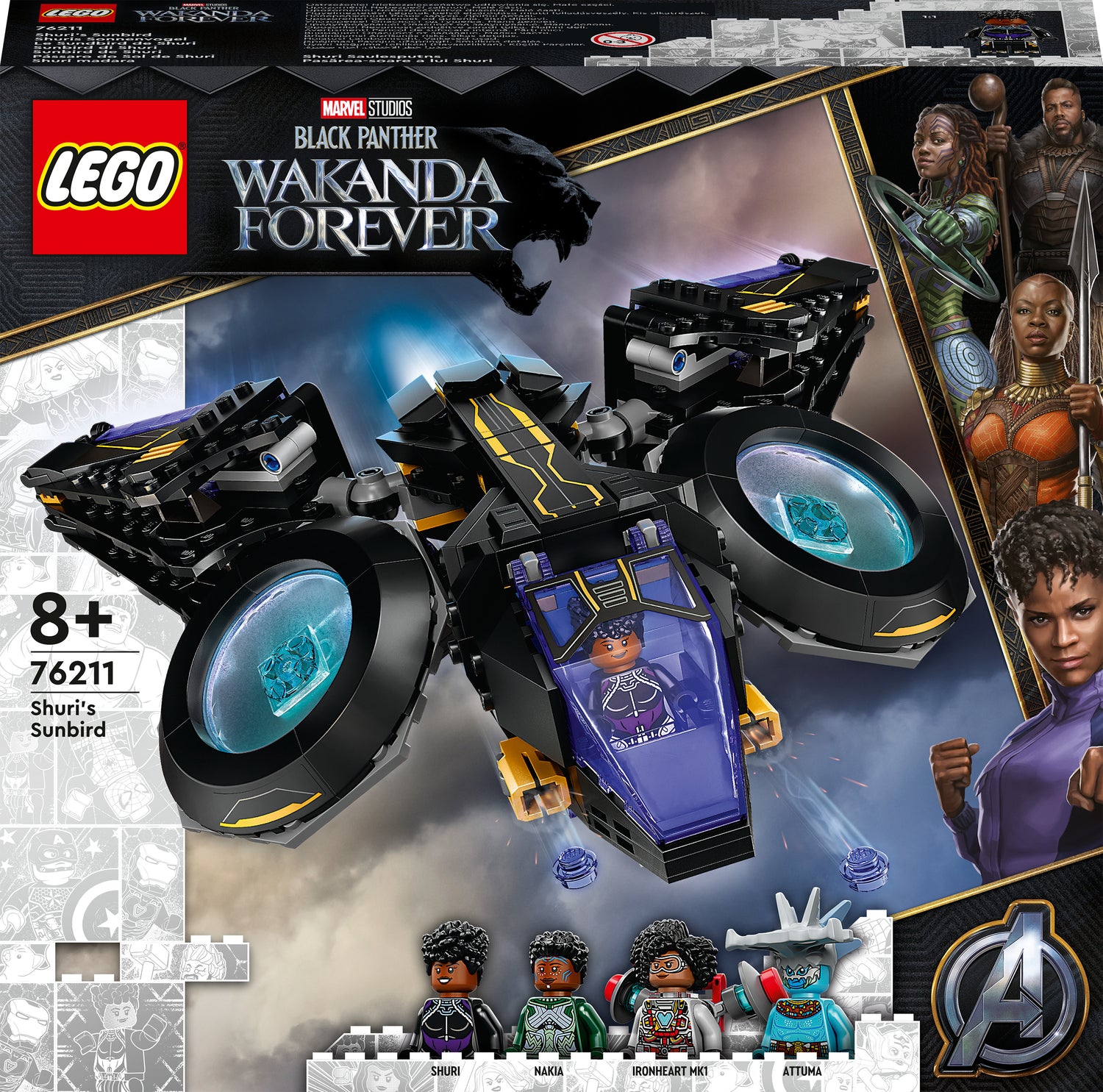 LEGO Marvel Black Panther: Wakanda Forever Shuri's Sunbird 76211 Building  Toy Set (355 Pieces)